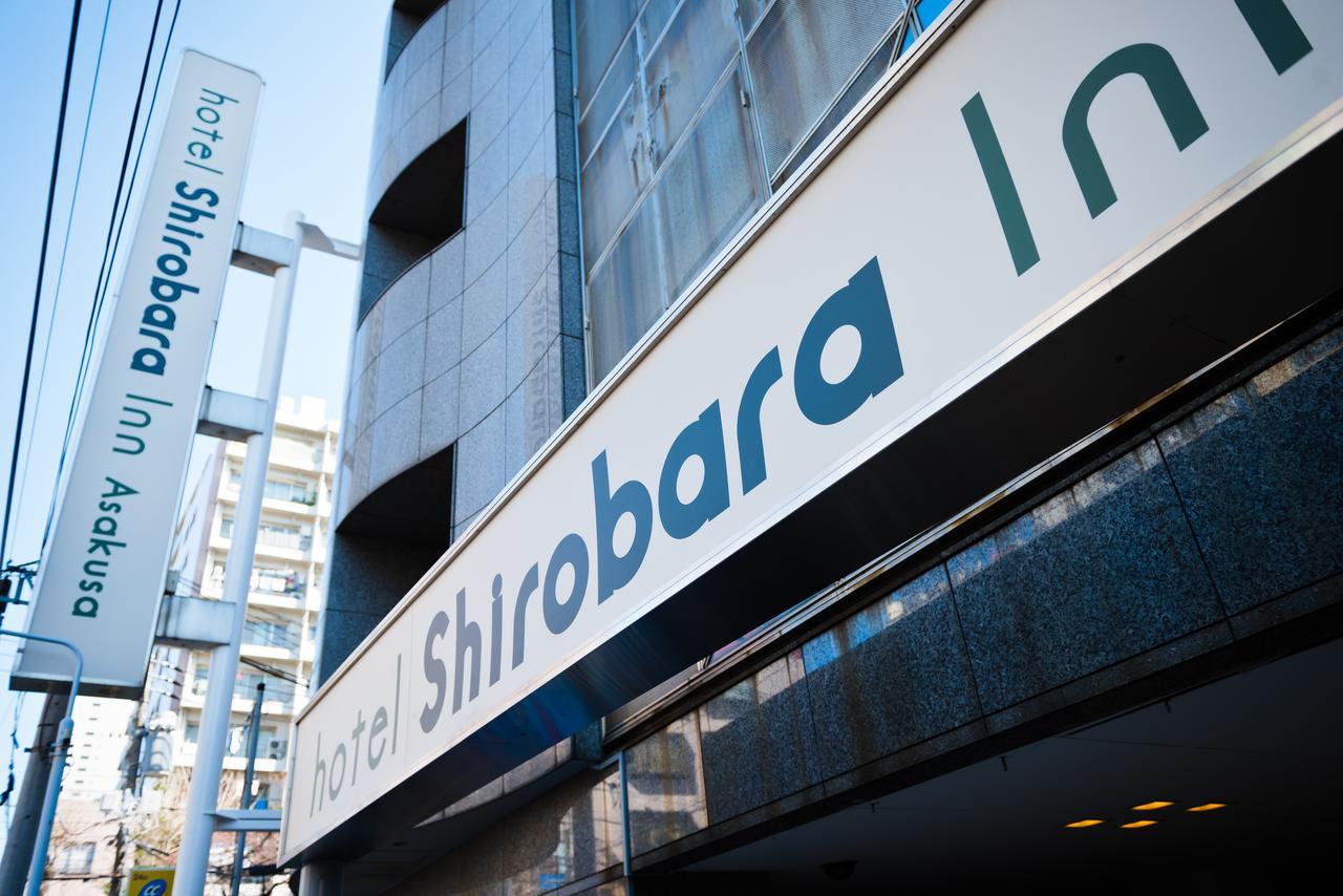 Hotel Shirobara Inn Asakusa Prefektura Tokio Exteriér fotografie